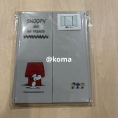スヌーピー　三面ミラー　◉ラスト1点 - 4