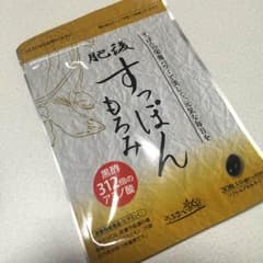 肥後すっぽんもろみのサムネイル