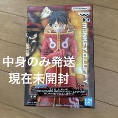 ワンピースフィギュア／ルフィ エース／新品未開封 | Buyee日本