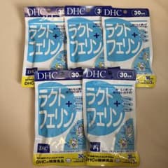 DHC ラクトフェリン 30日分 × 5パック - メルカリ