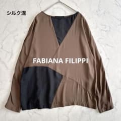 美品 ファビアナフィリッピ リネンアシンメトリーブラウス 異素材 フレンチ袖 ファビアナフィリッピ ブラウス トップス シルク モニーレ ドルマン 異