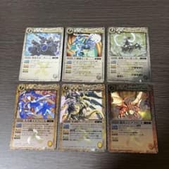 バトスピ バトルスピリッツ　6枚まとめ　初期のサムネイル