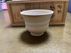 備前焼 茶器 松下 孤松のサムネイル