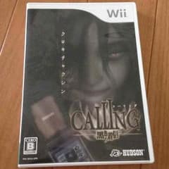 CALLING ホラーゲームのサムネイル