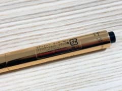 【値下げしました】イヴサンローラン　ラディアントタッチ01のサムネイル
