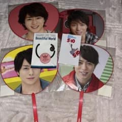 嵐　櫻井翔さんミニうちわのサムネイル