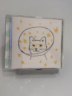【24時間以内発送】ケラケラ スターラブレイション CDのサムネイル