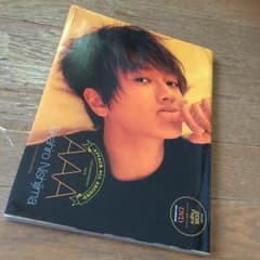 まゆ様 AAA 10th Anniversary book 西島隆弘表紙のサムネイル