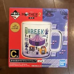 이치 반 쿠지 MOTHER2 C 상 거리의 선물 유리 머그컵
