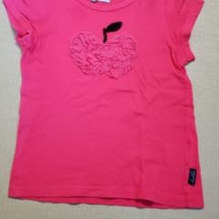 ハッカ　Tシャツ120のサムネイル