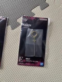 一番くじ BLEACH 千年血戦篇 E賞 斬魄刀メタルチャーム　逆撫　平子真子のサムネイル