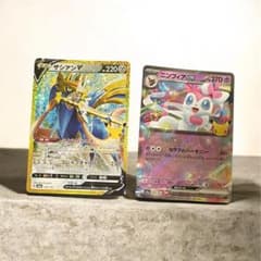 ポケモンカード ピカチュウ ミュウex ザシアンV まとめ売りのサムネイル