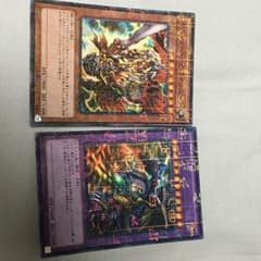 ギルフォードザライトニング FGD ミレニアムレアのサムネイル