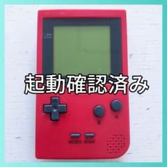 レッド 赤色 ゲームボーイポケット 本体 任天堂 ポケモンのサムネイル