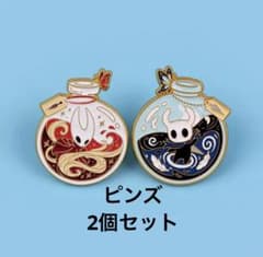 Hollow Knight ピンズ 2個セット ボトルデザイン Silksong