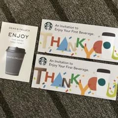 スターバックス ドリンクチケット 2枚のサムネイル