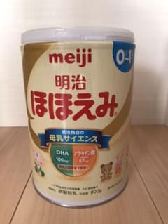 新品未開封＊粉ミルク ほほえみ 800gのサムネイル