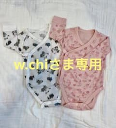 ユニクロ 肌着 ロンパースのサムネイル