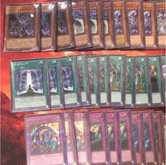 暗黒界デッキのサムネイル