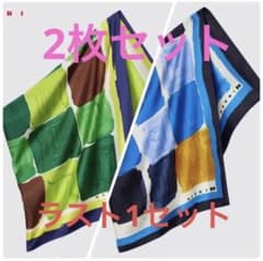 【新品未使用】UNIQLO MARNI シルク　フロシキスカーフ　2枚セットのサムネイル