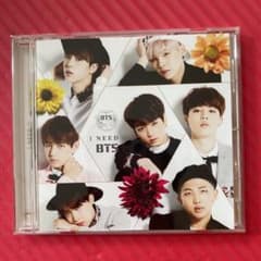 BTS 公式　I NEED U　日本語CDのサムネイル
