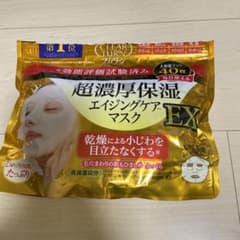 クリアターン 超濃厚保湿 マスク EX 40枚入りのサムネイル