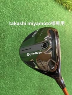 TaylorMade Qi35 3HL 16.5度 Tour AD DI-6s - メルカリ