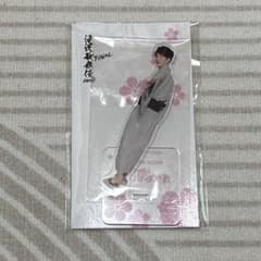 滝沢歌舞伎　zero 渡辺翔太　アクリルスタンドのサムネイル