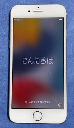 iPhone7 128GB 실버 SIM 프리 배터리 86% 초기화 완료