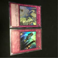 神の通告 神の宣告のサムネイル