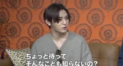山田涼介着用❗アミパリスニットのサムネイル
