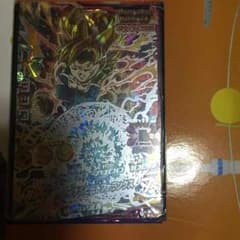 HJ2-SEC バーダックのサムネイル