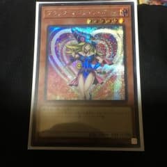 遊戯王 ブラック・マジシャン・ガール シクのサムネイル
