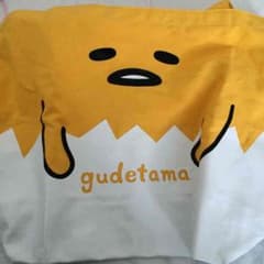 ぐてたま バックのサムネイル