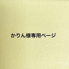 開運絵画 龍神様 金龍 白龍 赤龍 満月 龍神様エネルギー 金箔 祈願成就