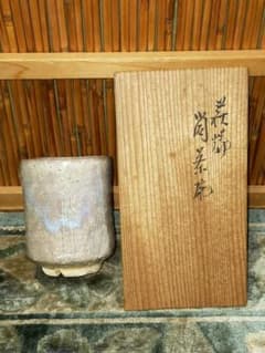 ♥掛軸♥ 赤穂浪士堀部安兵衛桐箱付き掛け軸骨董古玩中国レトロ