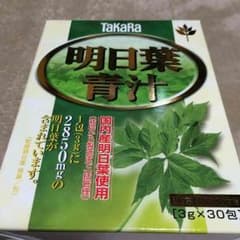 タカラ 明日葉青汁 30包のサムネイル