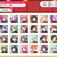 バンドリ 星3 Roseliaコンプのサムネイル