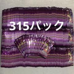 岡*希様 遊戯王　カオスオリジンズ　未開封バラパック　サーチ済み　315パックのサムネイル