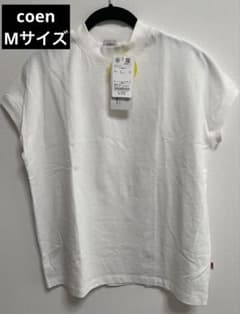リピT・USAコットンフレンチスリーブTシャツのサムネイル