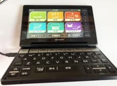 きききのき様専用　ほぼ未使用　電子辞書 sharp PW-SB2のサムネイル
