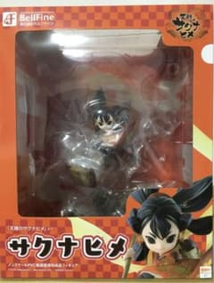 サクナヒメ 天穂のサクナヒメ 完成品 フィギュア　ベルファイン