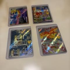 ポケモンカード 4枚セットのサムネイル