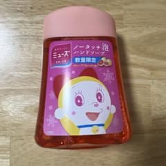 ミューズ ノータッチ泡ハンドソープ 250ml グレープフルーツのサムネイル