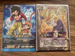 ドラゴンボール　TCGのサムネイル