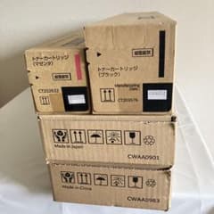 富士フイルム 純正 トナー 回収ボトル CT203576 CT202632 4点 富士フイルム 純正 トナー 回収ボトル CT203576 CT202632 4点 - メルカリ
