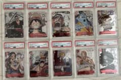 PSA10,9,8】ワンピースプレミアムカードコレクション25周年 連番