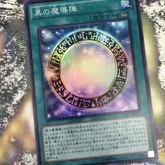 専用のサムネイル