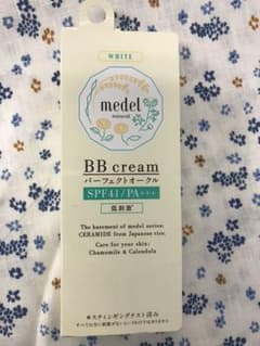 medel BBクリームのサムネイル