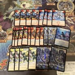 デュエルマスターズ ゴスペルパーツセットのサムネイル